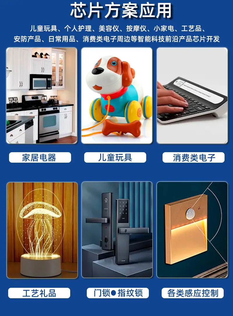 详情页_07