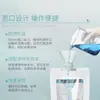 Bolsa de Muestreo de Agua Estéril Beekman Biological de Boca Ancha, Boca Ancha Desechable, Contenedora de Azufre, Fondo Redondo, Vertical