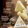 El Jabón Fragante de Aceite de Coco Blanco de Siete Ingredientes Aonan limpia suavemente los poros, elimina los puntos negros, controla la grasa y humecta. Jabón limpiador de coco hecho a mano