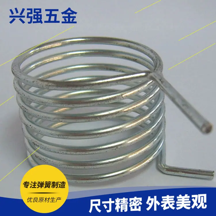 SUC54032