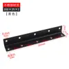 Suporte de Prateleira de Ferro Angular 90 Graus Revestido com Pó Preto Aço Laminado a Frio Espessado Suporte de Prateleira Suporte Angular em L Suporte Angular Preto