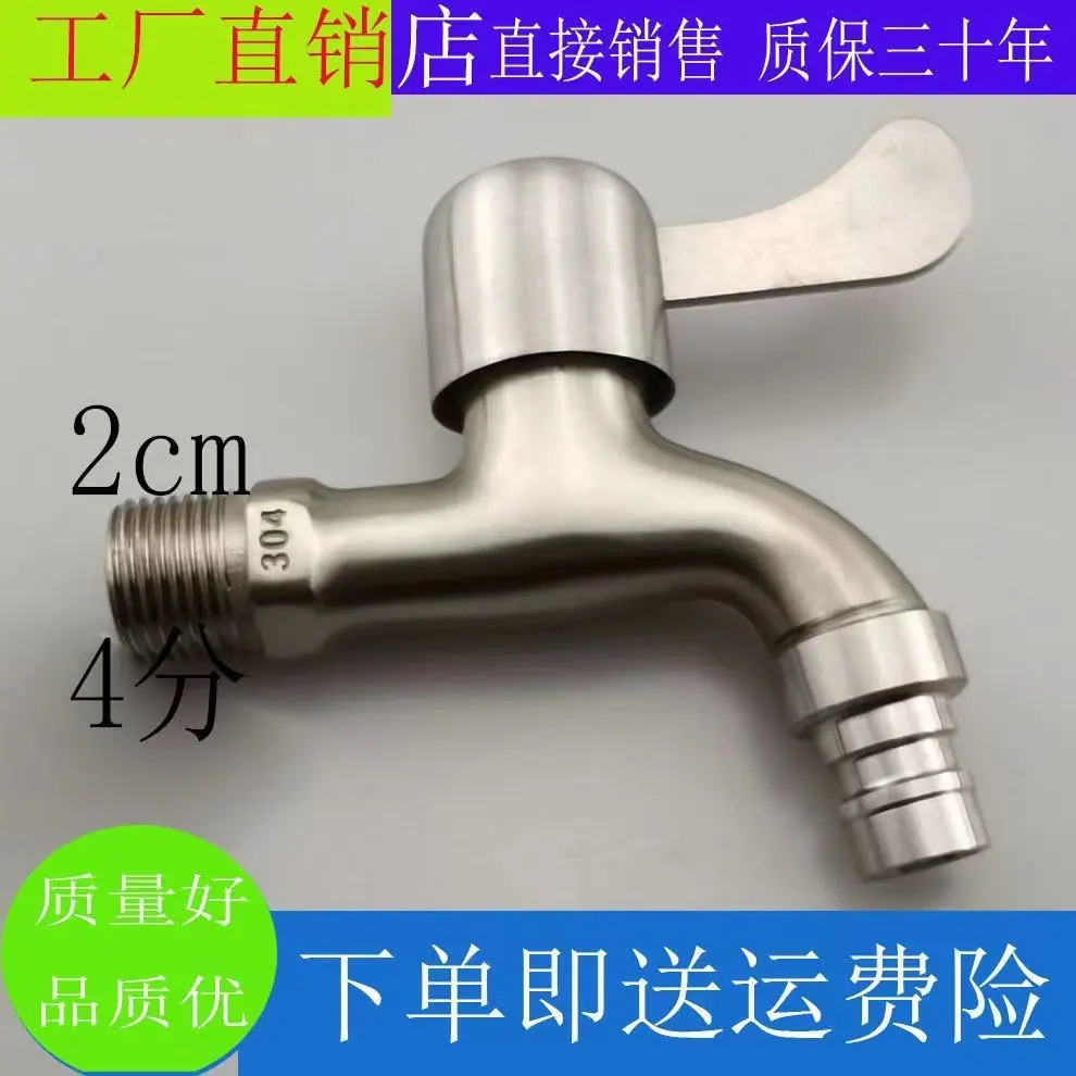 04f71161-b04b-43c0-b957-152c4806d0fd.jpe
