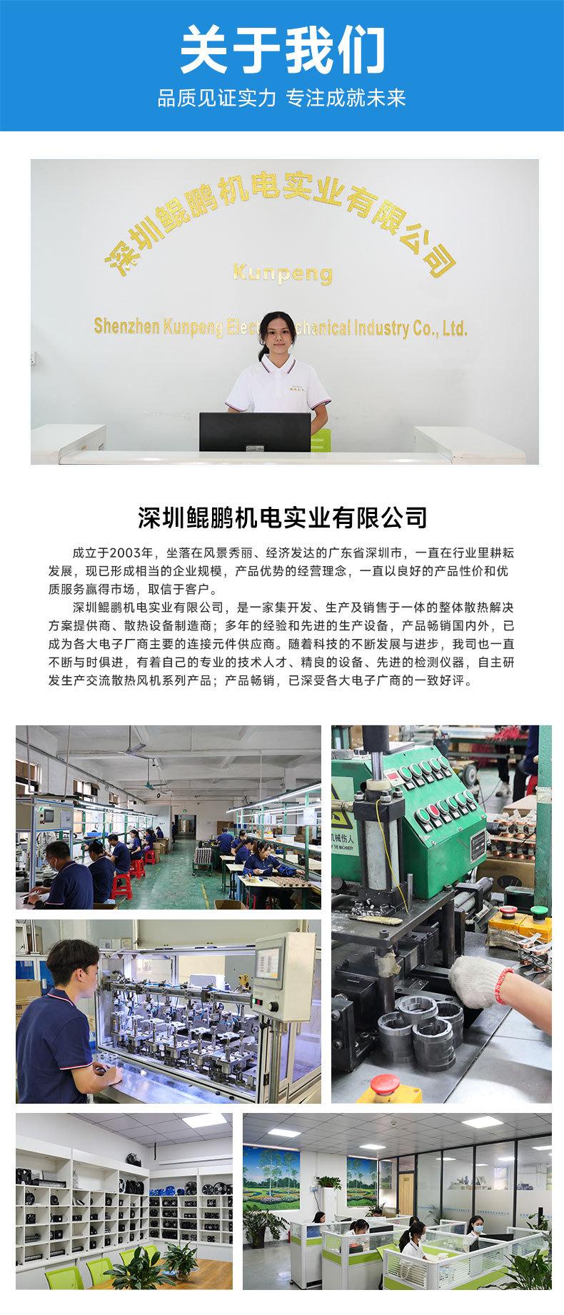 详情页1.jpg