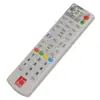 Adecuado para el control remoto del decodificador de TV digital de la red de radio y televisión Jiangsu Suqian Heilongjiang Liaoning Shida
