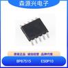 Chip conmutador de driver de lado primario Esop10 Jingfeng Mingyuan Bp87515 para convertidores Flyback