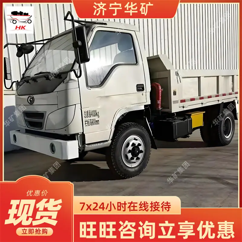 煤矿无轨胶轮车失速报警装置 (3).jpg