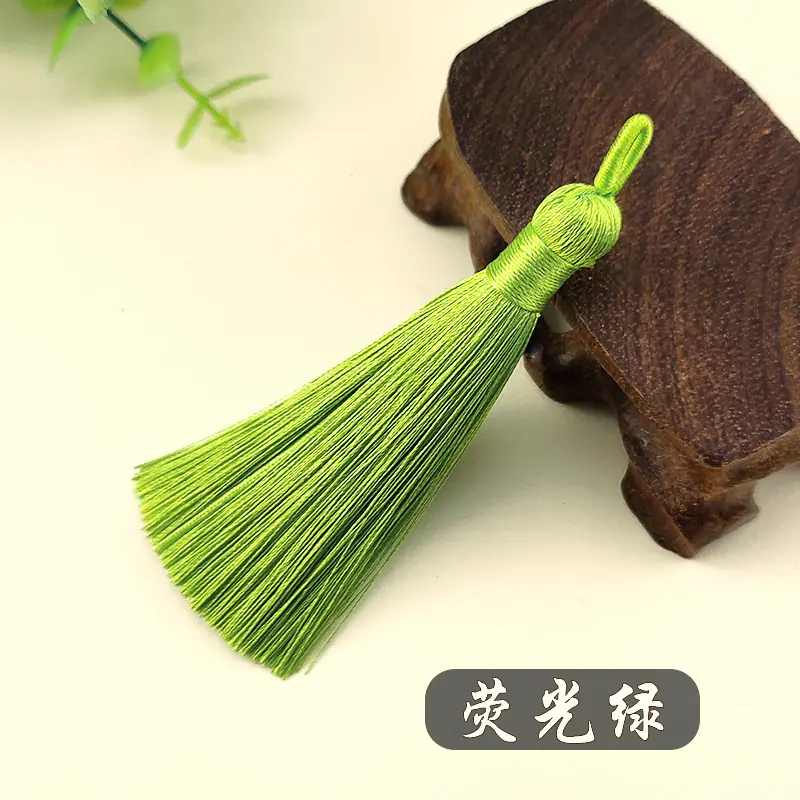 荧光绿
