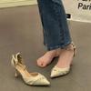 2023 Nuevos Zapatos de Tacón Alto de Primavera para Mujer Diseño Nicho Estilo Hada Zapatos Retro Franceses Mary Jane para Mujer