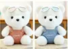 Máquina de Garra Grande de 50 cm Muñeco de Peluche de Dibujos Animados Oso Muñeco Juego de Actividad de Boda Regalo Máquina de Tijeras Muñeco