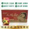 Hojas de Fideos Instantáneos No Fritos, Fideos Instantáneos a Granel, Fideos Instantáneos para Hot Pot, Fideos Salteados Empacados Individualmente, Caja Completa al Por Mayor para Uso Comercial