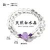Pulsera de Cristal Blanco Natural con Pixiu Amarillo para Atraer Riqueza y Buena Suerte, Regalo Único y de Alta Gama para Mujeres, Al Por Mayor