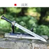 Salón Baibing de Longquan Espada de Acero Inoxidable Defiende Espada Daga Pequeña Espada de los Reinos Combatientes Espada Han Espada del Rey Qin Espada de Juguete para Niños Hoja Sin Abrir