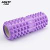 Columna de yoga creciente de 33 cm transfronteriza Maza eje de espuma barra de masaje juego de bolas de fascia rodillo de relajación de pantorrilla