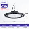 Vendas Diretas de Fábrica Luzes Industriais e de Mineração Ufo Transfronteiriças, Luzes de Estádio, Iluminação de Oficina e Armazém, Luzes de Disco Voador Ufo, Luzes Industriais e de Mineração Led