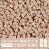 Set Completo de Herramientas de Fusión de Cuentas, Tapete para Planchar, 221 Colores, Tablero de Cuentas de Relleno a Todo Color y Kit de Materiales de Cuentas