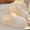 Zapatos Blancos de Punta Redonda con Suela Gruesa, Medio Abiertos por Detrás, para Mujer, Novedad Verano 2026, Versátiles, Casuales, Zapatos de Tabla, Mocasines sin Cordones, Cerrados