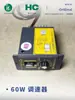 Coleção Completa de Acessórios para Máquina de Fita de Borda: Termostato, Controlador de Velocidade, Placa de Pressão, Pedal, Interruptor do Motor de Potência, Haste de Aquecimento, Cabeça de Corte