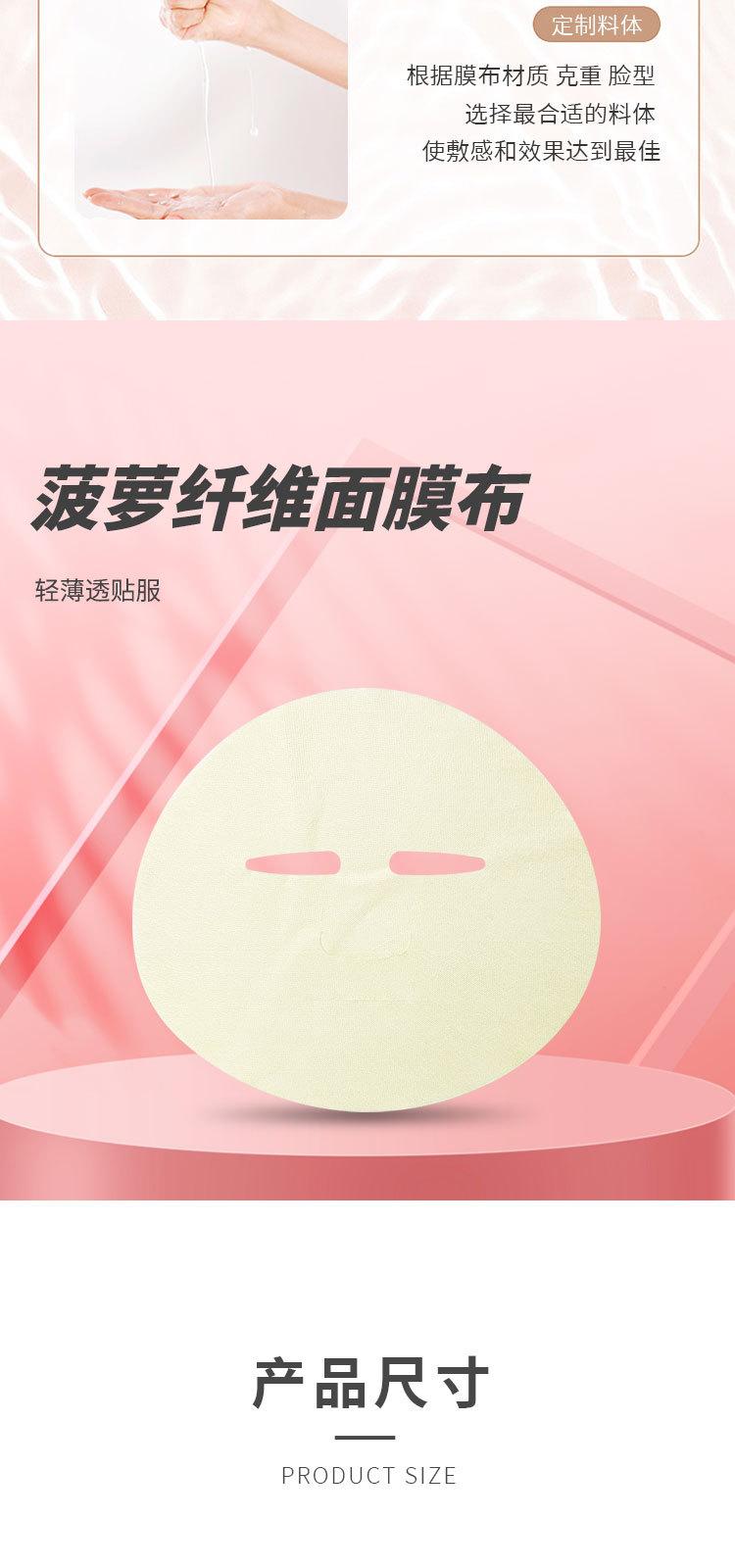 详情页_04.jpg