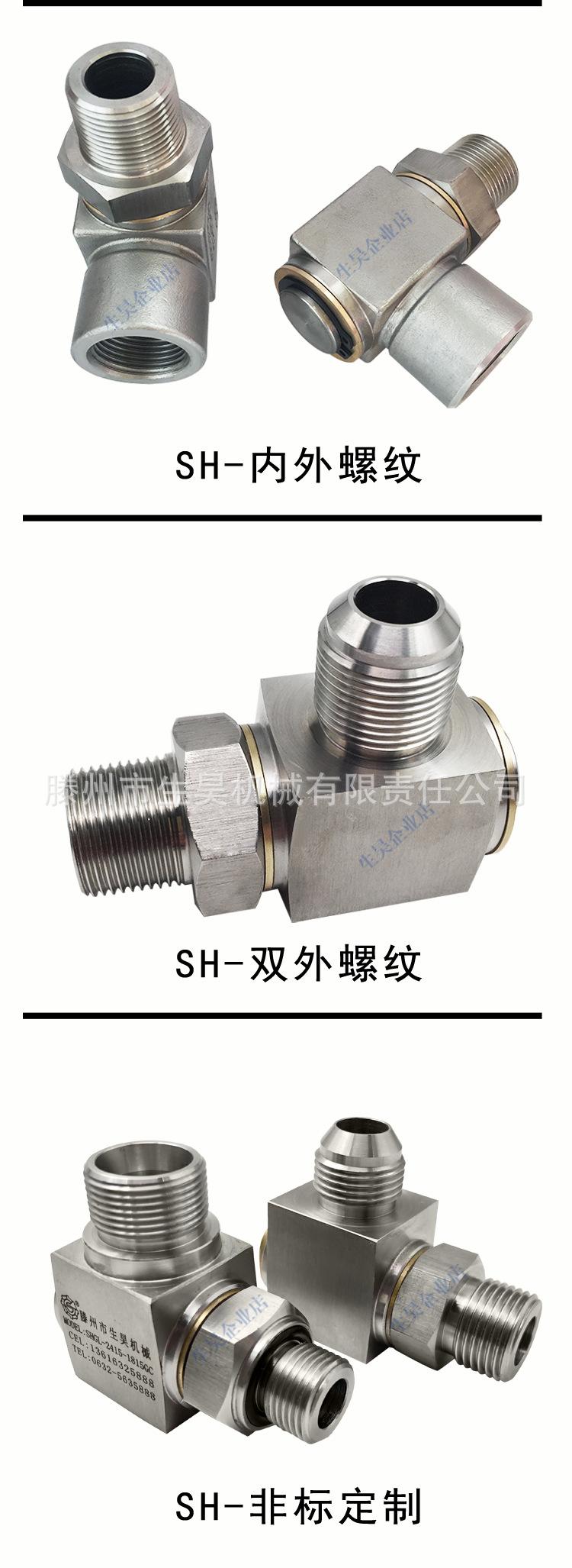 详情A_08.jpg