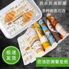 Jogos Americanos Descartáveis, Jogos Americanos para Viagem, Cardápios de Papel, Pratos de Jantar de Papel à Prova d'Água e de Gordura, Impressão de Pratos de Jantar Descartáveis de Papel