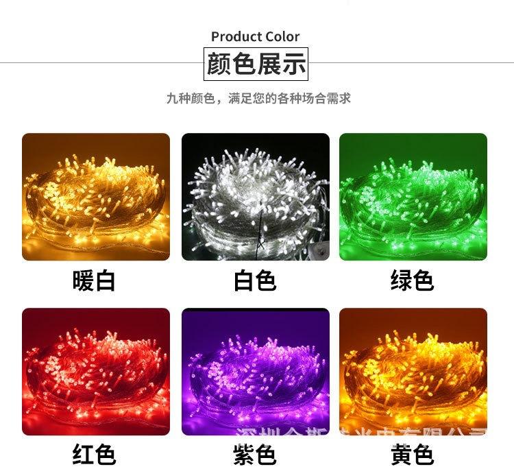 IMG_8185(20220930-082454)