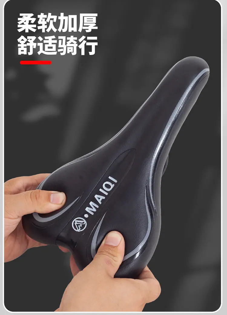 鞍座_07.jpg