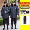 Uniforme de Segurança Inverno Espessado Prova de Frio Casaco de Algodão Sobretudo de Segurança Jaqueta Acolchoada de Algodão Comprimento Médio Jaqueta Multifuncional Acolchoada de Algodão Masculina de Inverno