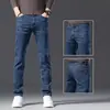 Outono Novo Masculino de Alta Qualidade Jeans Reto Solto de Luxo com Stretch Calças de Negócios de Hong Kong Marca Slim Tendência Masculina
