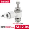 Conector rápido de tubo neumático tipo Shanes, interruptor de control de velocidad, válvula reguladora de cilindro SL6-M5, válvula de mariposa, conector blanco