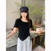 Camiseta de Manga Corta con Cuello Cuadrado y Cordón, Estilo Suave, Talla Grande para Mujer, Verano 2026, Top Estilo Europeo Ajustado con Cintura Fruncida para Mujeres con Curvas