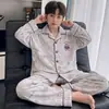 Pijama de forro polar de manga larga para otoño e invierno para niños, nuevo diseño de dibujos animados, ropa de estar de forro polar fina, adecuada para niños mayores y niños, se puede usar como ropa exterior