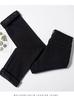 Jeans Cigarrillo de Terciopelo Negro para Mujer Otoño e Invierno 2024 Cintura Alta Versátil Look Adelgazante Stretch Exterior Pantalones Rectos para Mujer