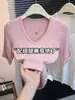 Camiseta de color liso para mujer, hombro normal, cuello en V, manga de tres cuartos, nuevo estilo de otoño, con diseño de cintura fruncida, corte ajustado, favorecedor, versátil y moderna, top de manga media