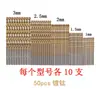 Juego de 50 brocas helicoidales de acero de alta velocidad con titanio, mango recto mini, venta caliente transfronteriza, brocas helicoidales de mango recto 1-3 mm