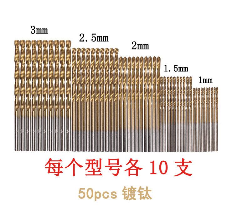 微信图片_202406181232224