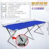 Estante Plegable para Puesto de Mercado Nocturno Carrito para Accesorios del Cabello Estante Pequeño Desmontable Apilable Resistente al Desgaste Ligero Colgante