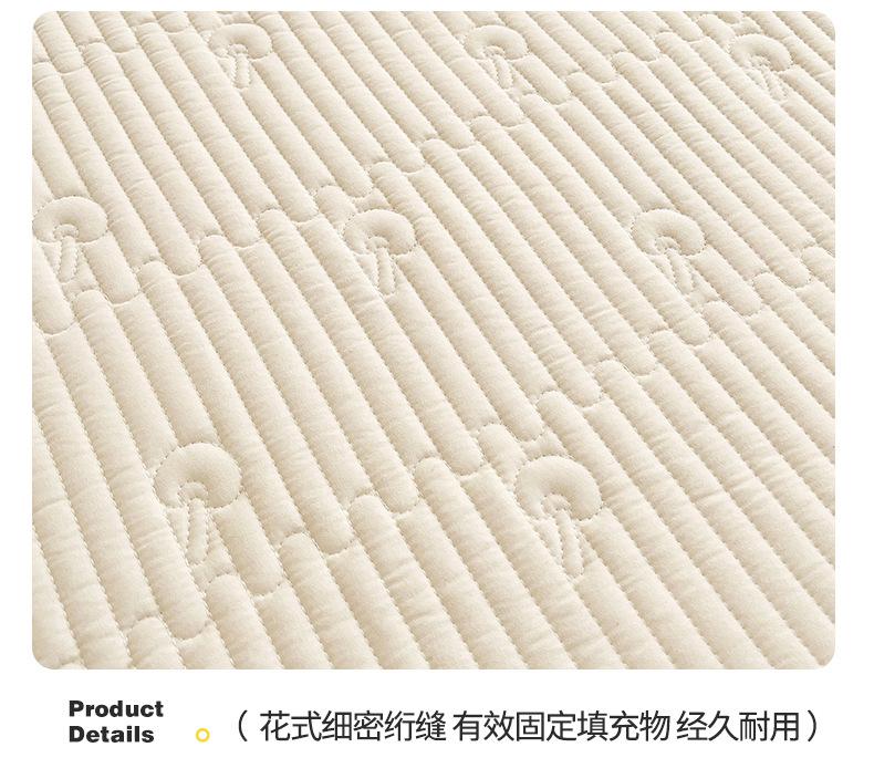 790-小蘑菇-浅米白_21