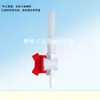 Dispositivo de muestreo de agua de tubo Beller, tubo de muestreo de agua subterránea 1000ML, tubería de muestreo de agua, tubería de agua de PVC, muestreador de agua profunda de pozo de PE