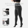 Leggings Talla Plus para Mujer, Medias Térmicas Forradas de Felpa para Otoño e Invierno, Adecuadas para Usar Afuera, con Diseño de Canalé y Talla Extra Grande