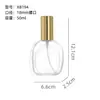 Botellas de Perfume Irregulares en Stock 30/50/100ml Botellas de Vidrio Vacías con Cabezal de Spray de Rosca de 18mm Botellas Recargables de Alta Gama Venta al por Mayor