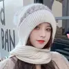 Gorro para Viento y Nieve, Conjunto de Dos Piezas de Gorro de Terciopelo Espeso Cálido con Protección para las Orejas y Bufanda, Capucha Todo en Uno a Prueba de Viento y Protección contra el Frío para el Cuello
