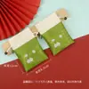 Bolsas de la Suerte Bordadas Estilo Antiguo al por Mayor, Bolsitas de Regalo, Adornos para Colgar en el Coche, Bolsitas Vacías con Cordón de Borla de Oración