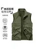 Chaleco Softshell de Cuello Alto para Hombre Casual para Exteriores Pesca Ropa de Trabajo Ajustado Multibolsillos con Cremallera Chaleco 288