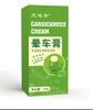 Bálsamo para el Mareo Ai Zhuimeng Versión Tiktok Aceite Refrescante de Menta Bálsamo para el Mareo Botella Roll-On Repelente de Mosquitos Anti-Insectos Bálsamo para Viaje en Coche