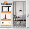 Cortina de Porta para Ar Condicionado de TPU Espessado Transparente Doméstica à Prova de Vento Isolamento Térmico Sem Furo Ímã Adesivo Mágico Cortina Divisória Anti-Mosquito Insetos