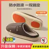 Pantuflas de algodón impermeables para hombre, nuevo modelo 2026 para otoño e invierno, uso en interiores en casa, antideslizantes, resistentes al olor, cálidas, adecuadas para usar al aire libre