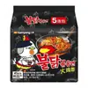 [Frete Grátis na Caixa Inteira] Importado da Coreia Samyang Macarrão de Peru, Macarrão Cremoso, Macarrão de Queijo, Frango Frito Doce e Picante, Pacote com 5 Uso Comercial