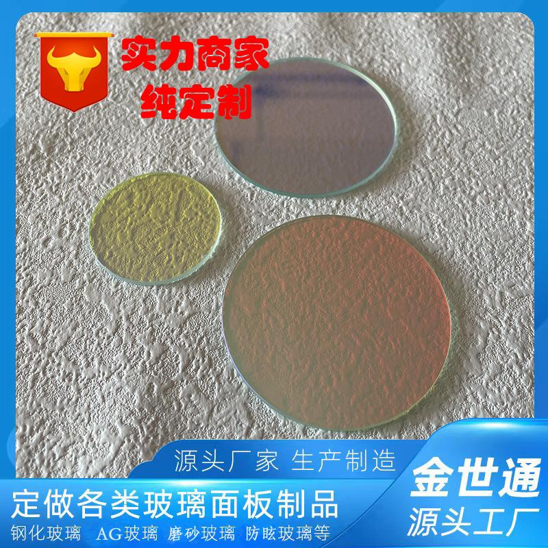 主图模板21-恢复的-恢复的-恢复的-恢复的-恢复的.jpg