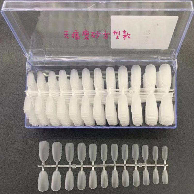 无痕磨砂方形款.jpg