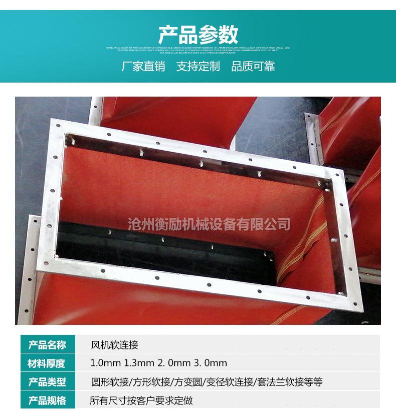 详情_10.jpg